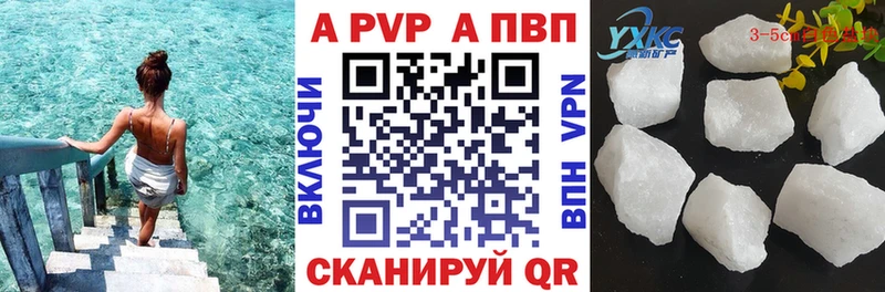 Где можно купить наркотики Агидель Бутират  Гашиш  Каннабис 