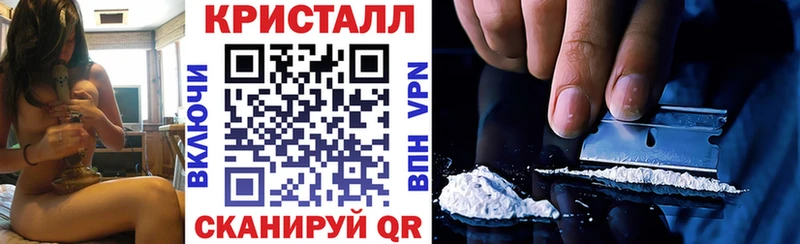 продажа наркотиков  Агидель  Amphetamine 98% 