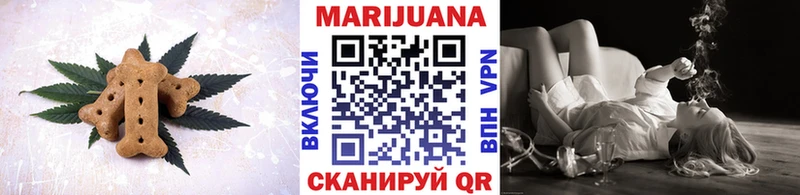 Cannafood марихуана Агидель