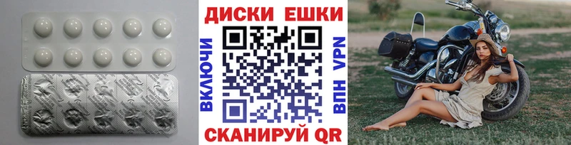 ЭКСТАЗИ Дубай  купить   это телеграм  Агидель 