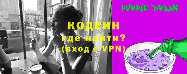 прущая мука Покров