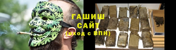 мефедрон Ветлуга