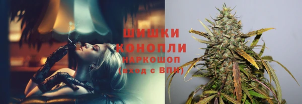 прущая мука Покров