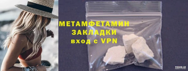 прущая мука Покров