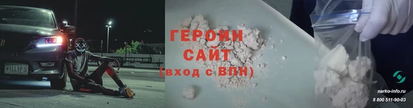 прущая мука Покров