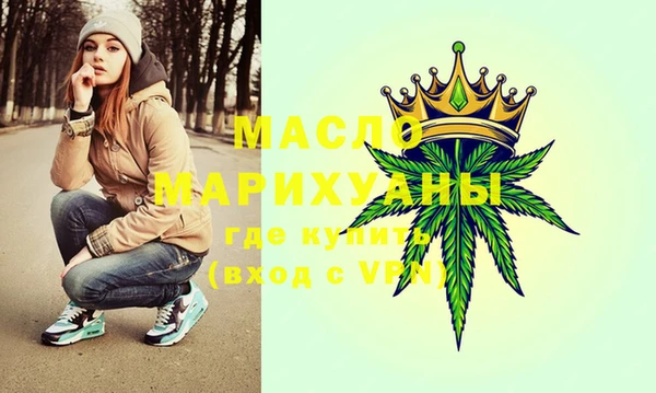 синтетический гашиш Покачи