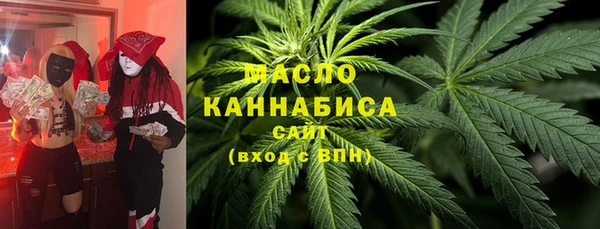 синтетический гашиш Покачи