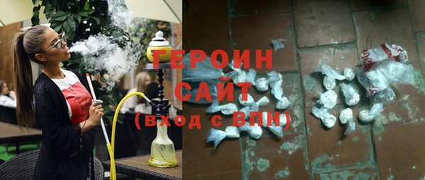 прущая мука Покров