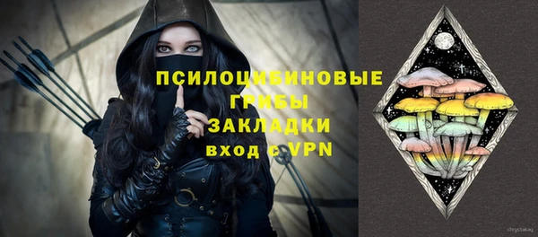прущая мука Покров