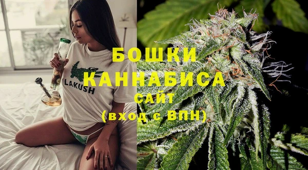 кокаин VHQ Покровск