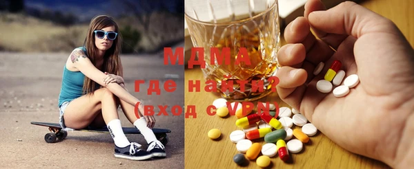 прущая мука Покров