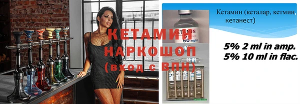 прущая мука Покров