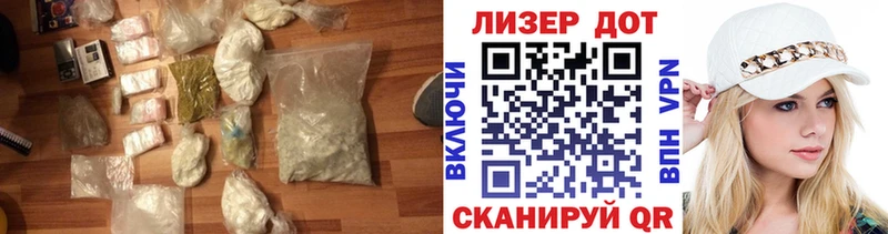 Лсд 25 экстази ecstasy  магазин продажи   Агидель 