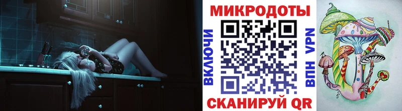 наркотики  Агидель  Псилоцибиновые грибы мухоморы 